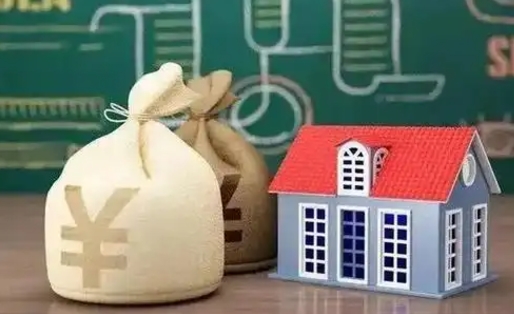 安溪公积金卡没钱了卡还有用吗（公积金卡没钱了怎么还款）